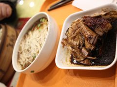 -王興記(中山路店)