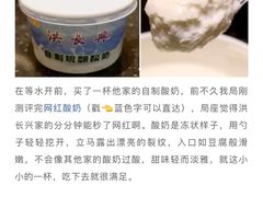 -洪长兴(广西北路店)