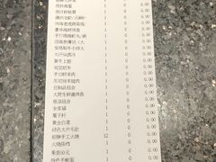 -福娣·金沙银贝海鲜火锅