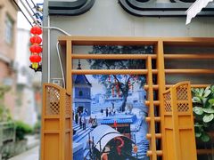 -广州西关永庆坊旅游区
