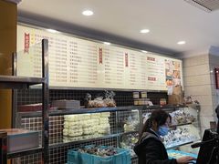 -国际饭店·帆声西饼屋(黄河路店)