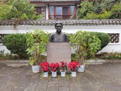 -徐悲鸿故居