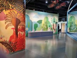 -北京科学中心儿童乐园