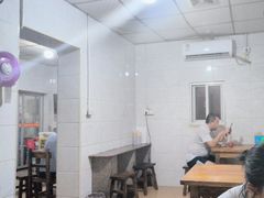 -胡须平沙茶面(后炉街店)