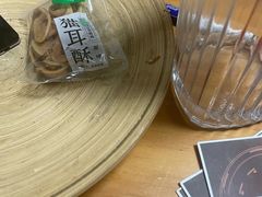 -戏精管理局·剧本杀·桌游·血染钟楼
