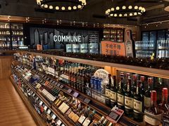 -COMMUNE幻师(花园道店)