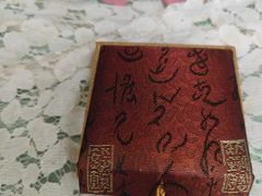 -正阳门饭庄·烤鸭·北京菜(万丰路七里庄店)