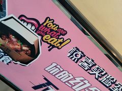 -乐汇城