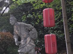 -雪霁山庄·合肥地标老字号
