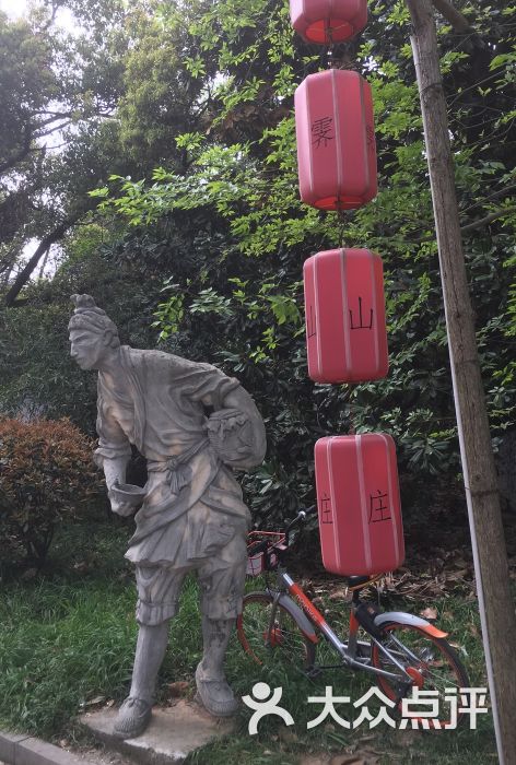 图片-合肥美食-大众点评网