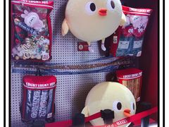 -LLJ夹机占(正佳广场店)