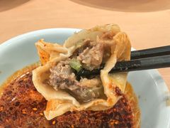 牛肉青萝卜饺子-丝路东方虾仁水饺(北京路二宫汇嘉店)
