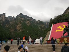 -狼牙山风景区