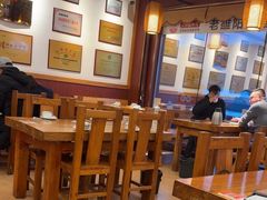 -老雒阳面馆·水席·洛阳菜(王城路店)