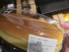 -Olé精品超市(北京合生汇店)