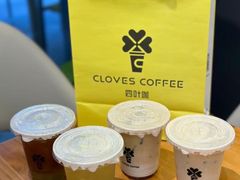 -四叶咖咖啡(昆明恒隆PRO店)