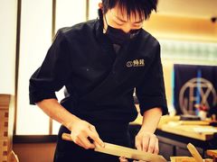 -鮨政·Omakase(港汇恒隆广场店)