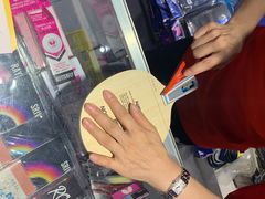 -北京利生体育商厦