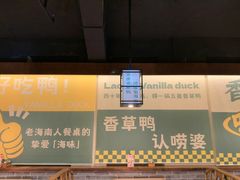 -三亚亚龙湾万豪度假酒店