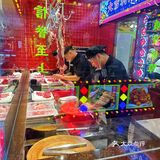 南城也有大吉利啦！潮汕牛肉锅来房山开新店～