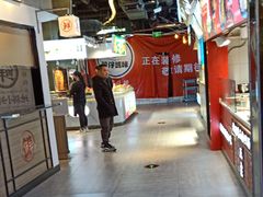 -南京时尚莱迪购物广场(正洪街店)