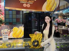 -大商麦凯乐(大连总店)