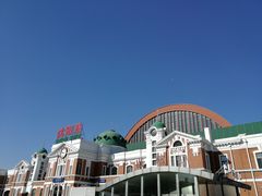 -沈阳站