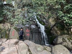 -莫干山风景区