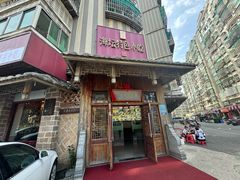 -海坛特色小吃·只做平潭特色菜(平潭店)