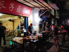 -吴长子卤菜馆(统一街店)
