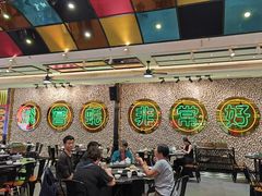-飞尝蚝·顺德菜·鱼生(顺德总店)