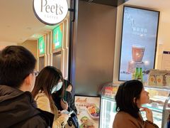 -Peet's Coffee皮爷咖啡(德基店)