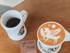 -SAFARI COFFEE