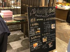 -都会尚膳·海鲜自助餐厅(重庆万豪酒店)