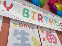 -乐凯撒披萨(国威电子商务大厦店)