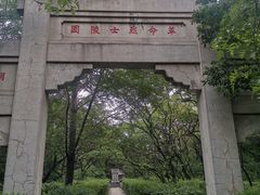 -北陵公园