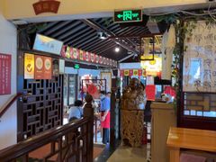-同得兴 Since·1995 传统苏式面馆(十全街店)