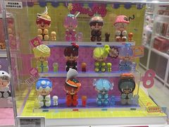 -泡泡玛特POPMART(凯德大峡谷店)