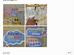 -昆明普瑞眼科医院·近视手术(龙泉院区)