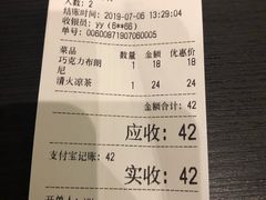 -吱咖啡西式简餐