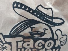 -TACO TUESDAY塔可星期二(人民路店)