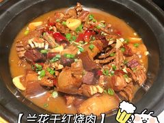 -红旗大食堂(君悦紫园店)