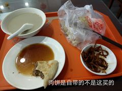 -护国寺小吃(左家庄店)