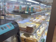 -蜂蝶来饼店(拱北总店)