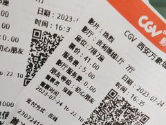 -CGV影城(万象城激光IMAX店)