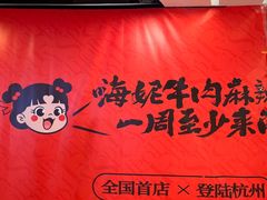 -汇德隆银隆