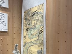 -艺塔木美学教育(和达校区)