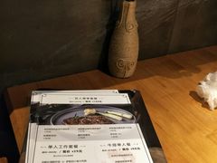 菜单-新贝乐意大利餐厅(苏州中心店)