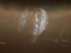 -万达影城(西铁营万达广场IMAX店)