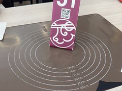 -康师傅私房牛肉面(马泉营奥莱店)